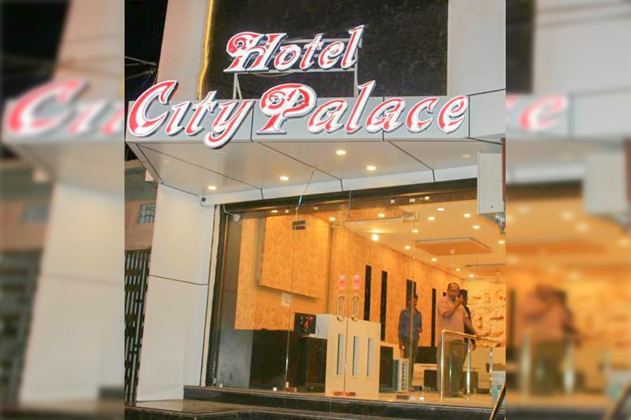 Hotel City Palace Ujjain Buitenkant foto